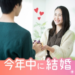 奈良県の婚活女子へ、婚活パーティーに行くなら一人で…